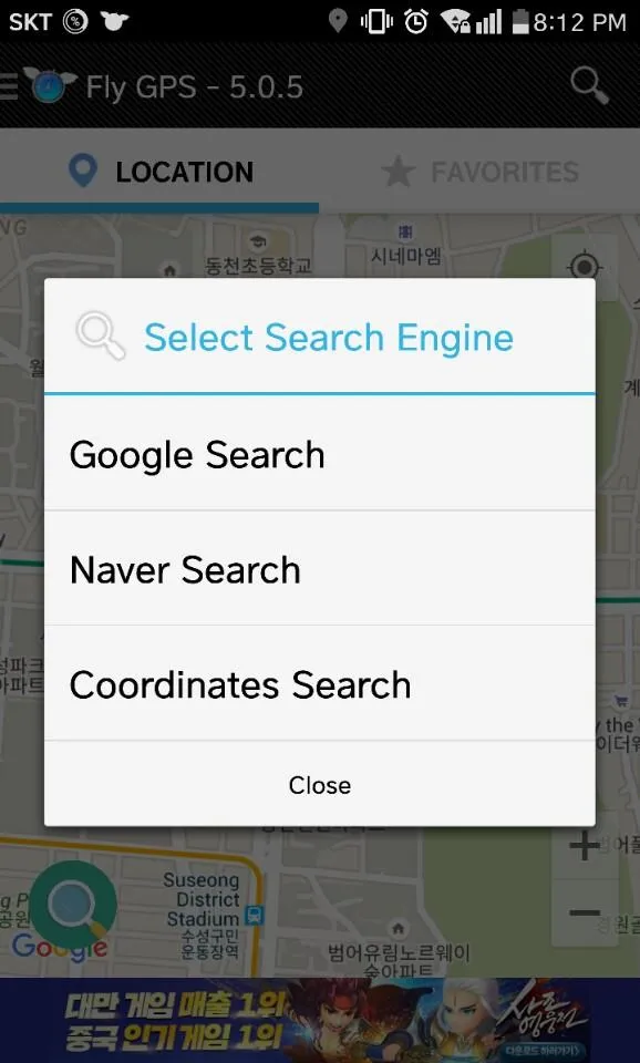 Fly GPS-Location fake/Fake GPS Screenshot 3