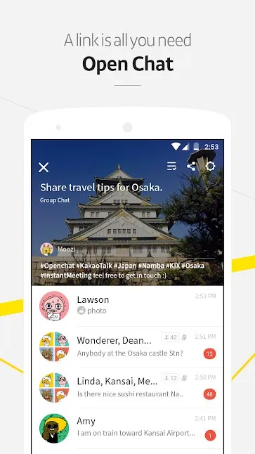 KakaoTalk : Мессенджер Screenshot 2 KakaoTalk : Мессенджер Screenshot 2