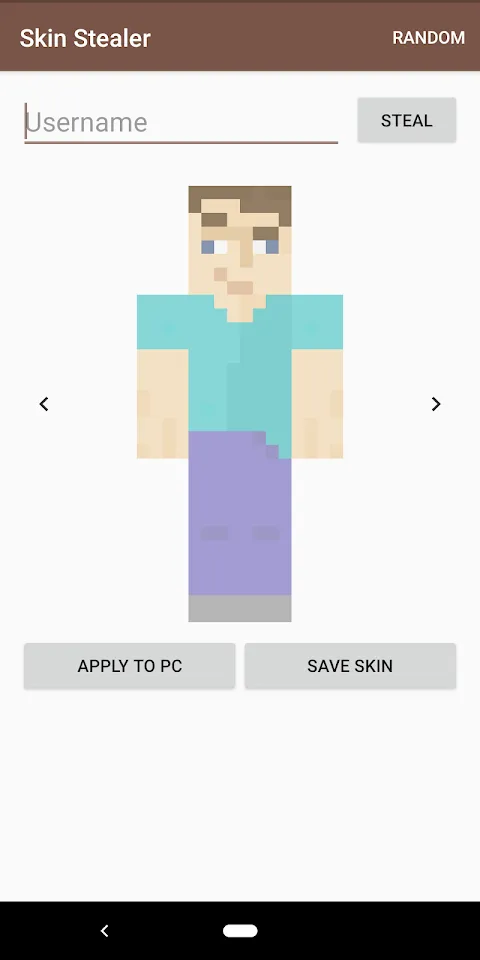 Skin Stealer for Minecraft Screenshot 1