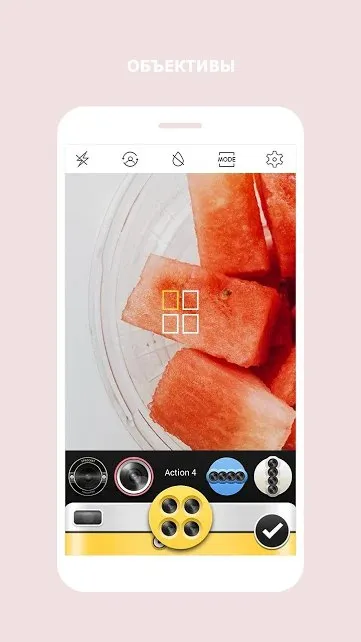 Cymera - Photo Editor Collage Screenshot 2