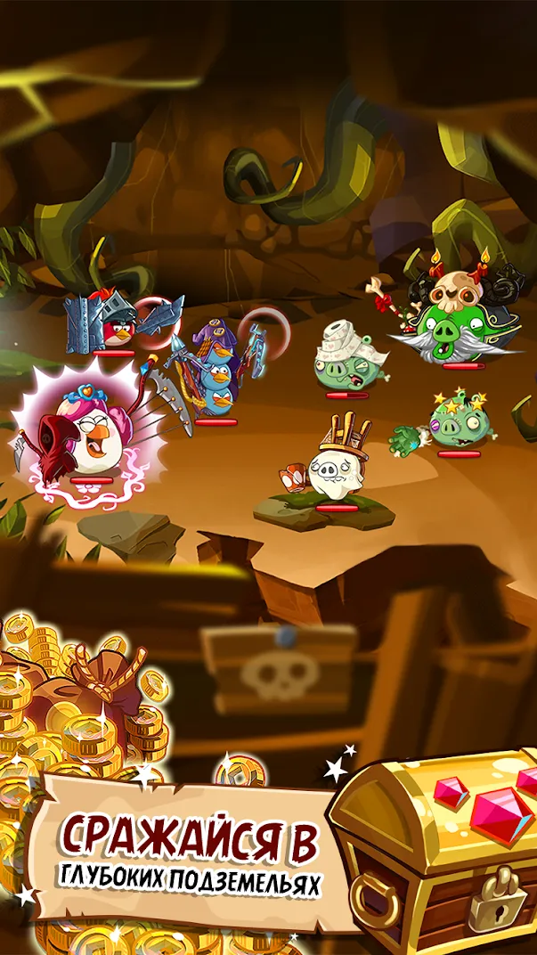 Angry Birds Epic RPG [мод: много денег] Screenshot 4