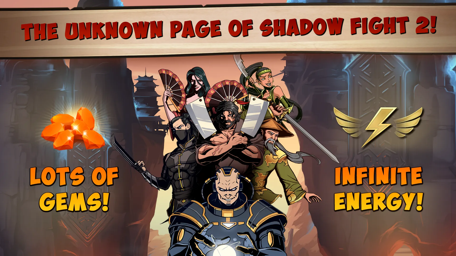 Shadow Fight 2 Special Edition v3.0.3 APK Мод (Много денег) Screenshot 1 Shadow Fight 2 Special Edition v3.0.3 APK Мод (Много денег) Screenshot 1