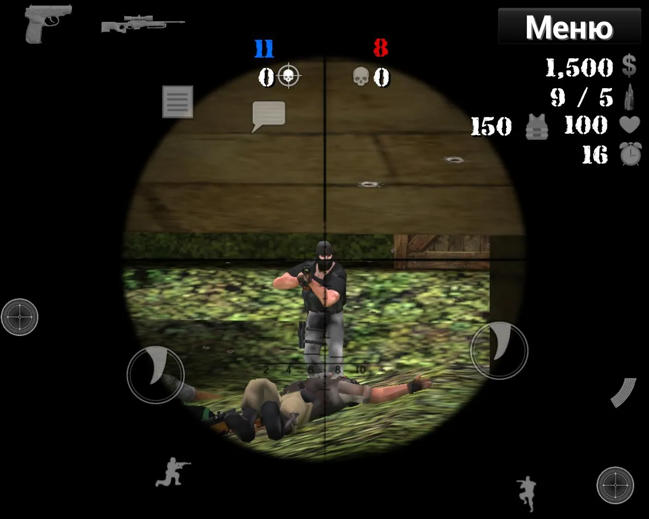 Special Forces Group v4.9 APK Screenshot 3