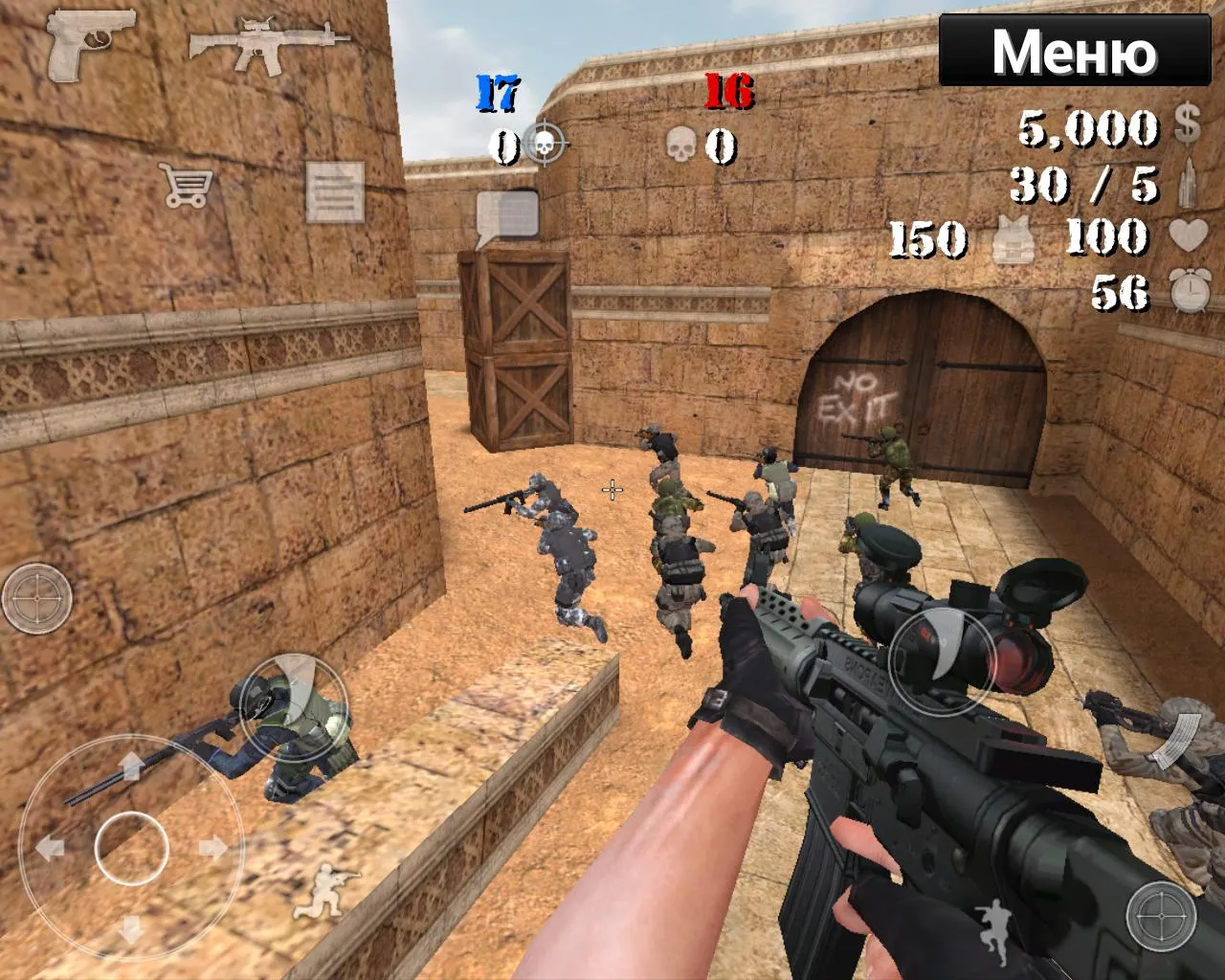 Special Forces Group v4.9 APK Screenshot 4