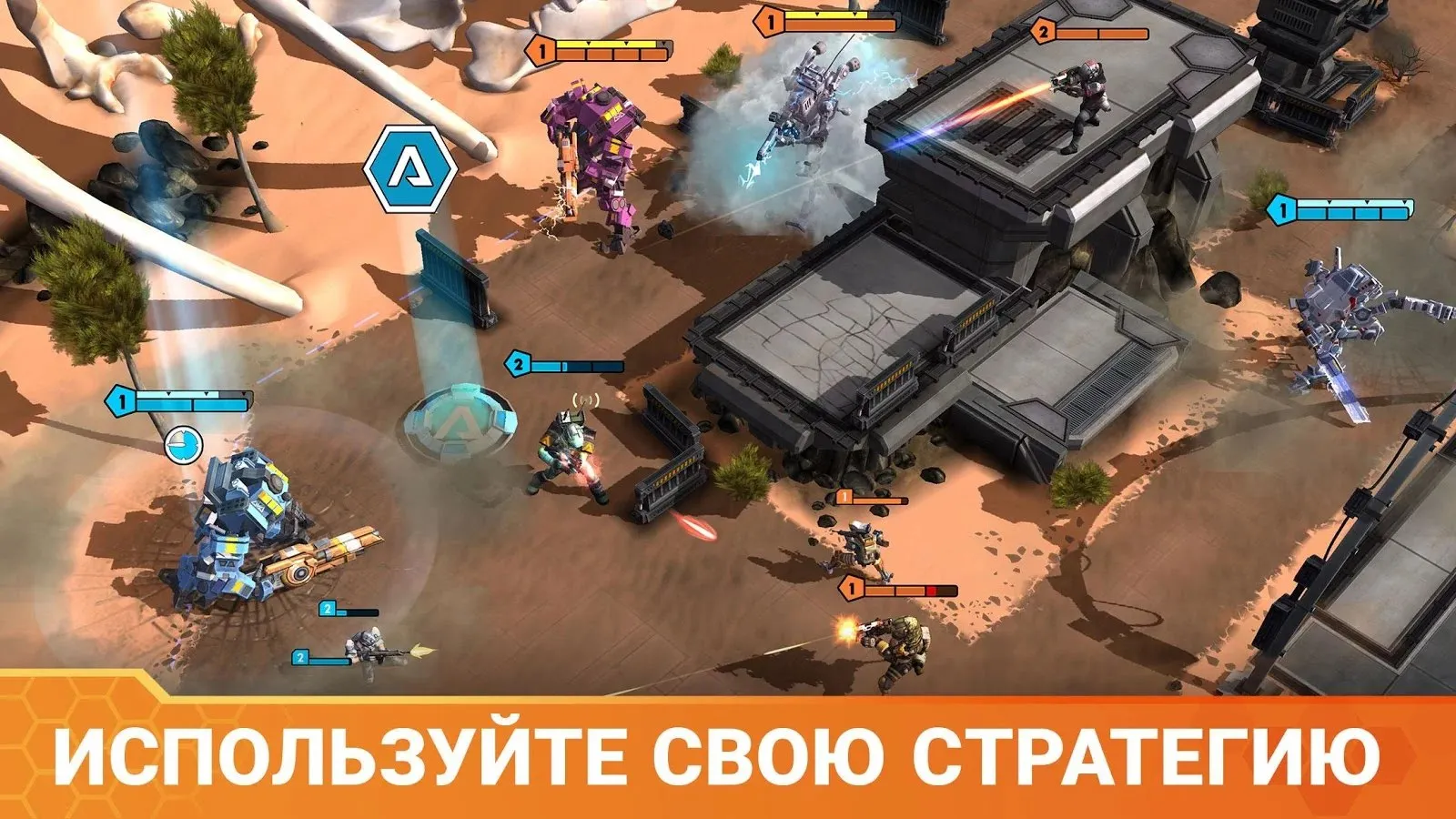 Titanfall: Assault Screenshot 2
