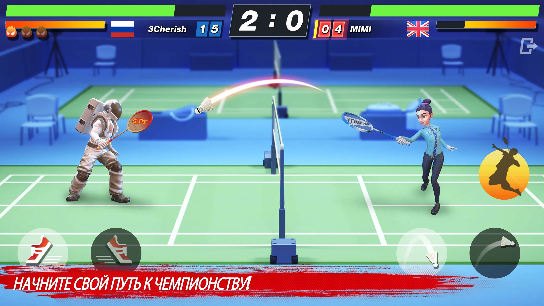 Badminton Blitz, бесплатная спортивная онлайн-игра [мод: без рекламы] Screenshot 2
