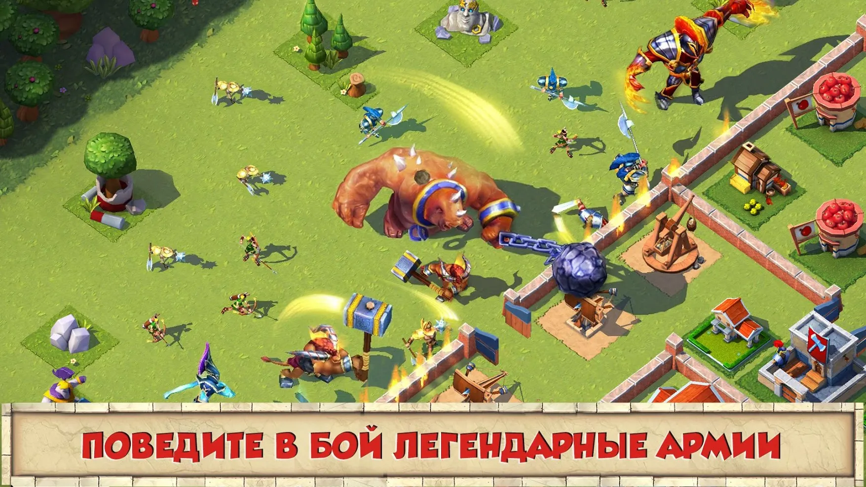 Total Conquest (Покорение Рима) Screenshot 1 Total Conquest (Покорение Рима) Screenshot 1