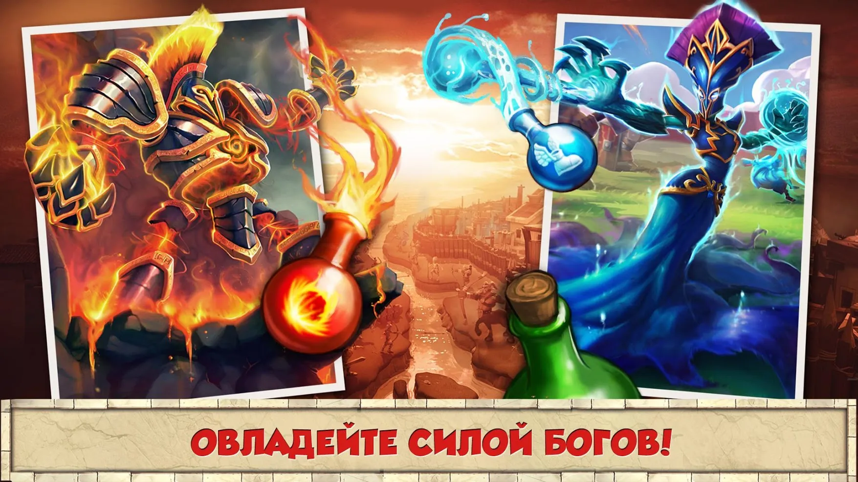 Total Conquest (Покорение Рима) Screenshot 5 Total Conquest (Покорение Рима) Screenshot 5