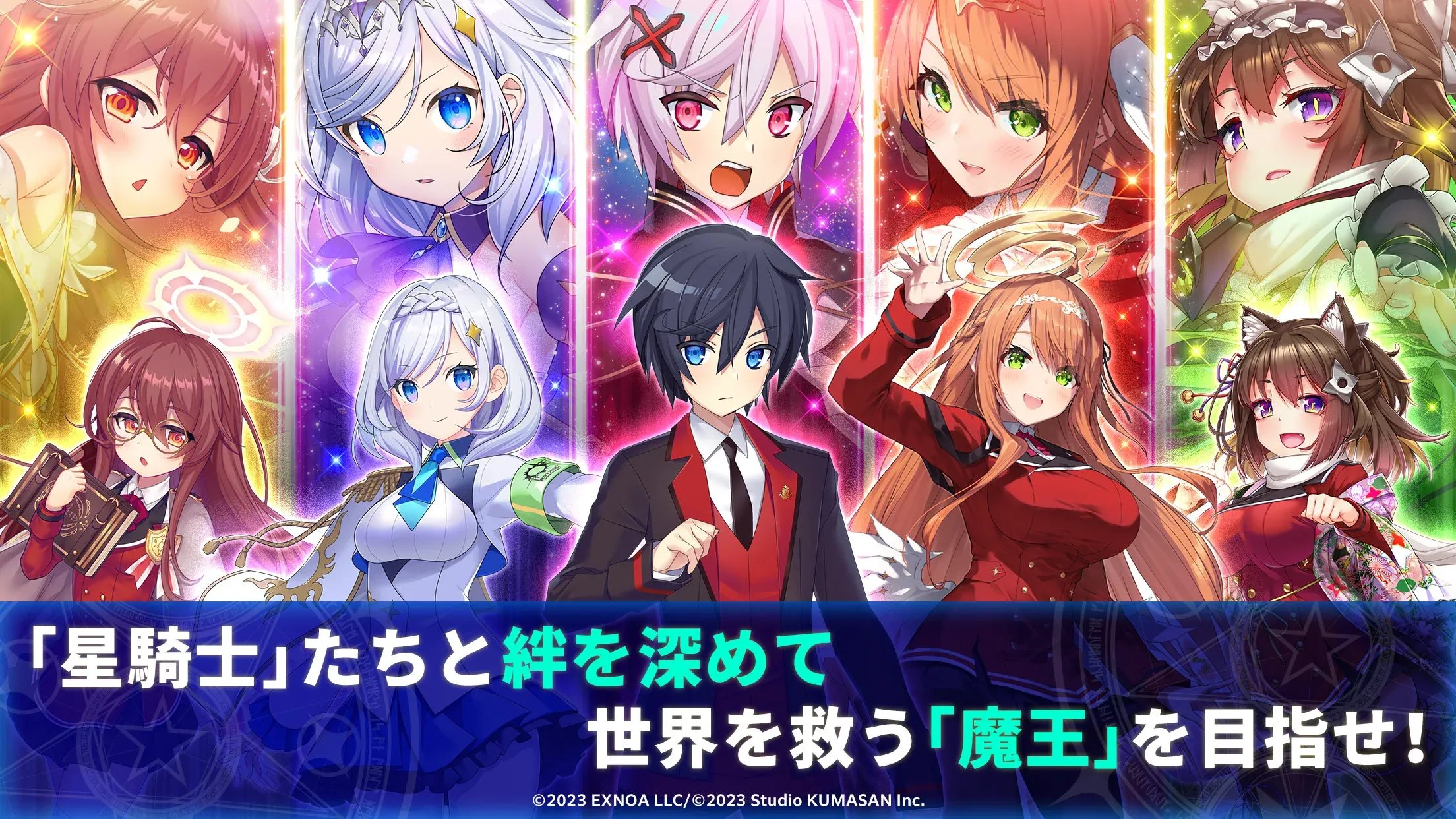 Twinkle Star Knights (18+) v01.02.91 APK Мод (Меню, Много урона и защиты) Screenshot 5