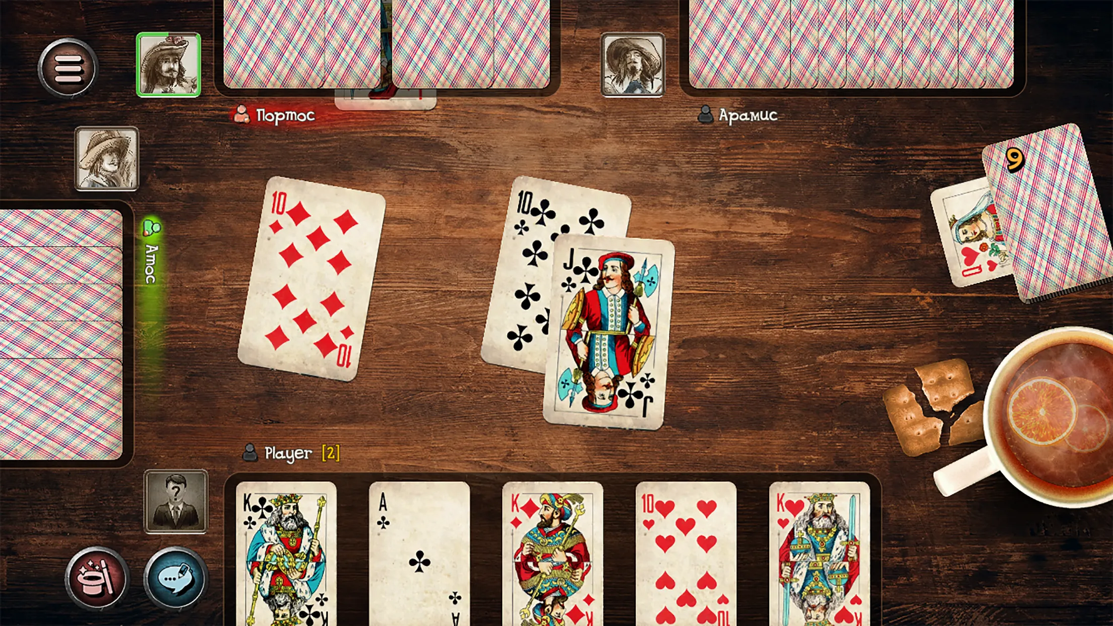 Дурак онлайн и переводной v25.0 APK Мод (Бесплатные покупки) Screenshot 4