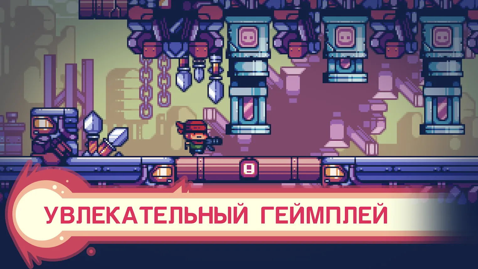 Cure Hunters [мод: много денег] Screenshot 3