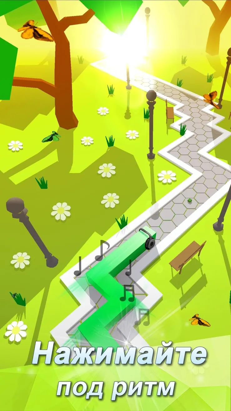 Линия Танца [мод: много денег] Screenshot 2