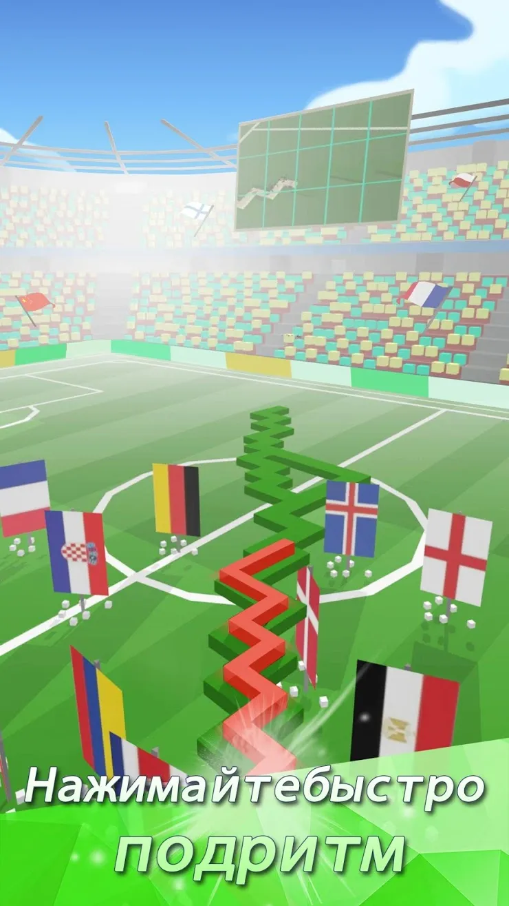 Линия Танца [мод: много денег] Screenshot 3