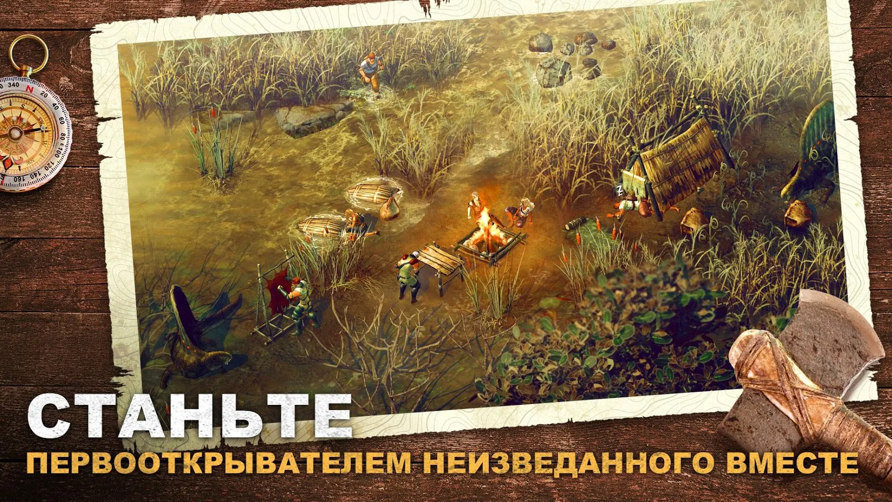Durango: Wild Lands Screenshot 3