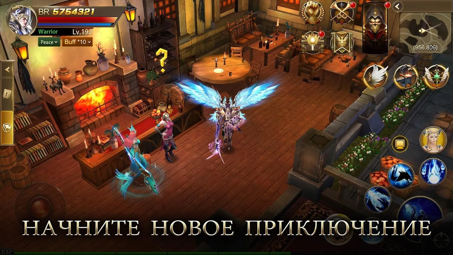 Era of Celestials Screenshot 2