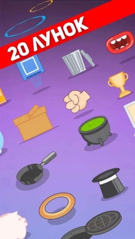 Maze Hero Screenshot 1