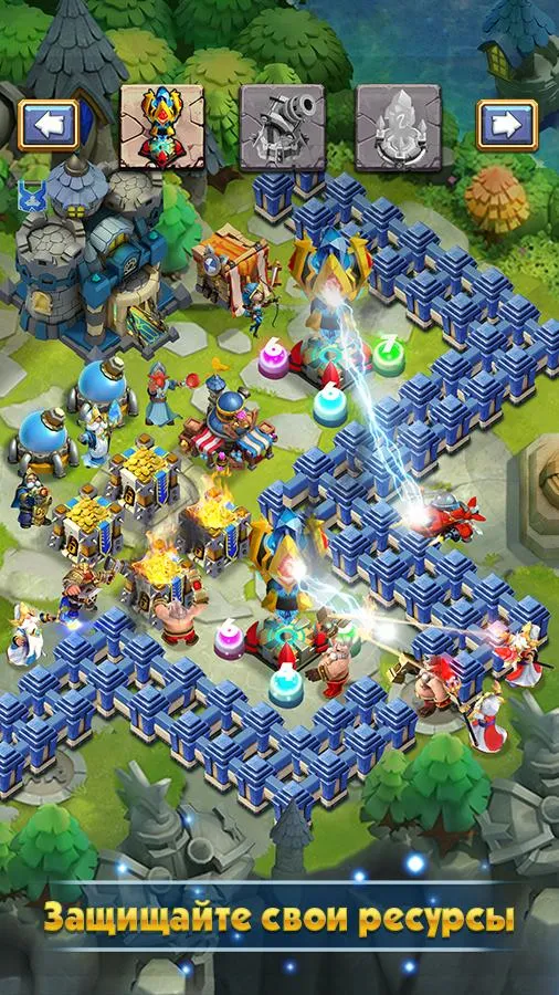Castle Clash: Правитель мира Screenshot 3
