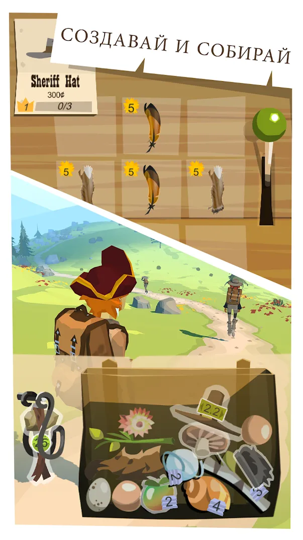 The Trail [мод: много денег] Screenshot 2
