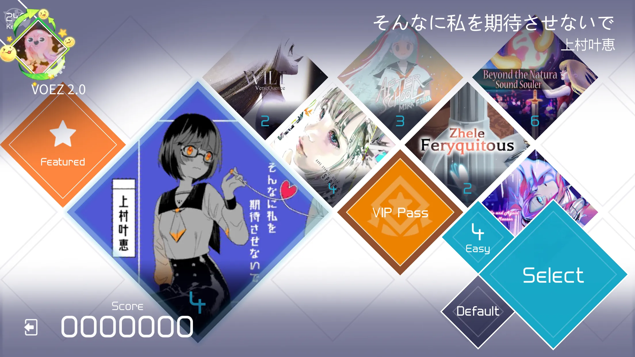 VOEZ [мод: всё открыто] Screenshot 2