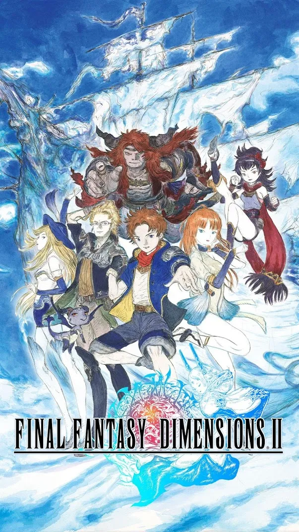 FINAL FANTASY DIMENSIONS II [мод: режим бога] Screenshot 1