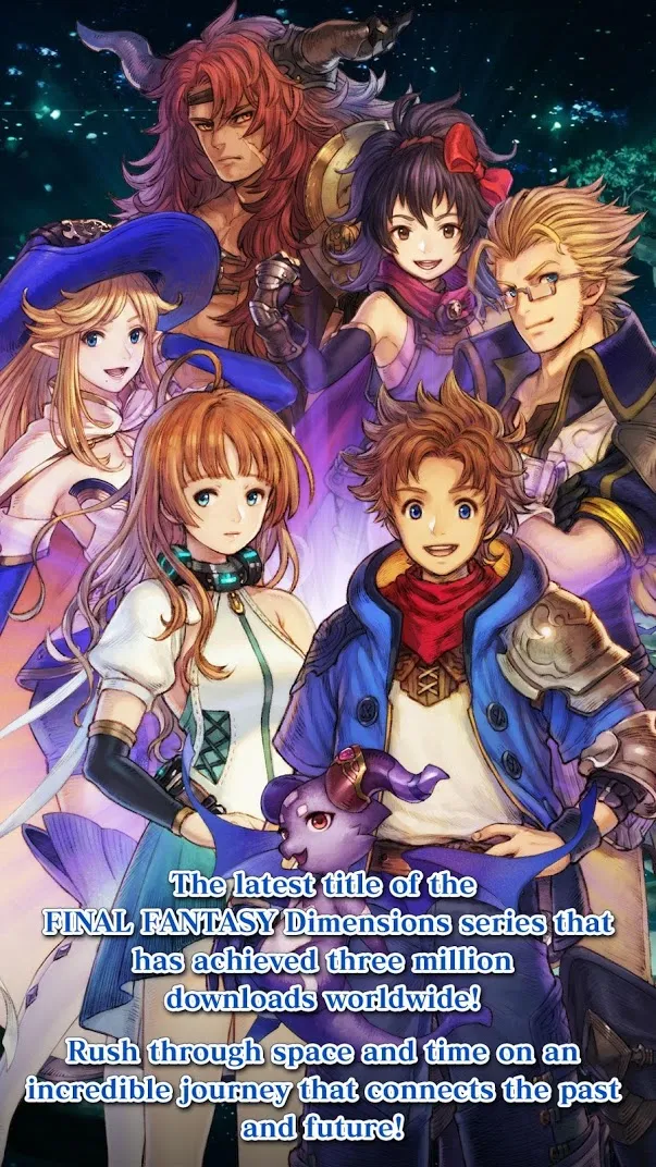 FINAL FANTASY DIMENSIONS II [мод: режим бога] Screenshot 2