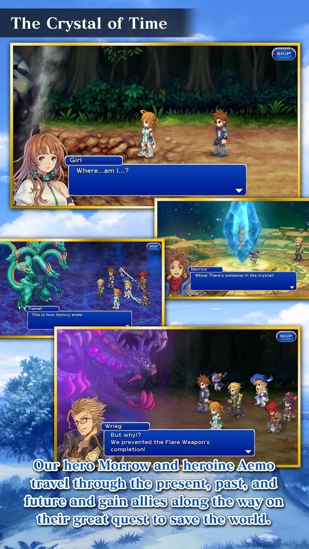 FINAL FANTASY DIMENSIONS II [мод: режим бога] Screenshot 3