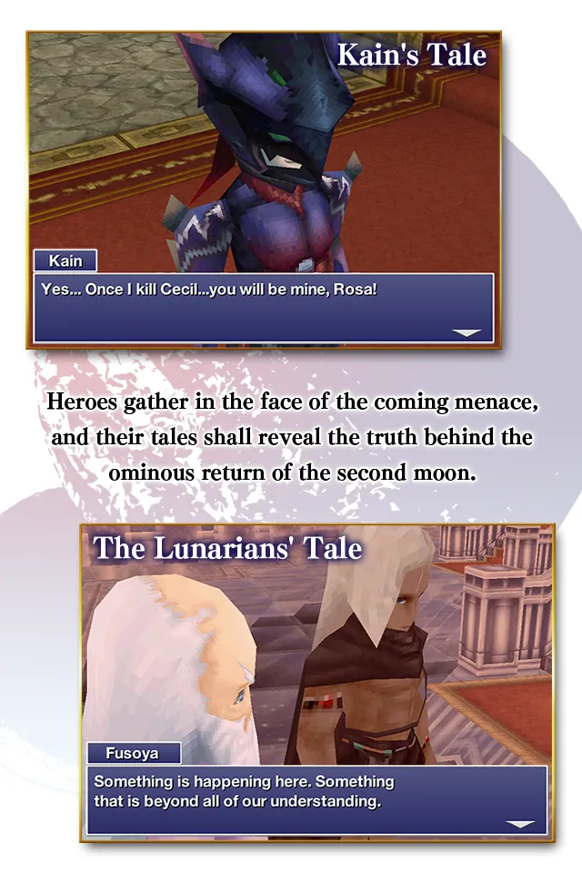 FINAL FANTASY IV: THE AFTER YEARS v1.0.10 APK Мод (Меню, Множитель урона и защиты) Screenshot 4