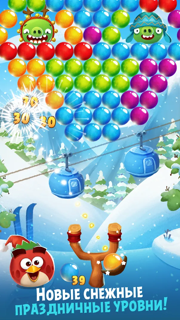 Angry Birds POP Bubble Shooter [мод: много денег] Screenshot 3