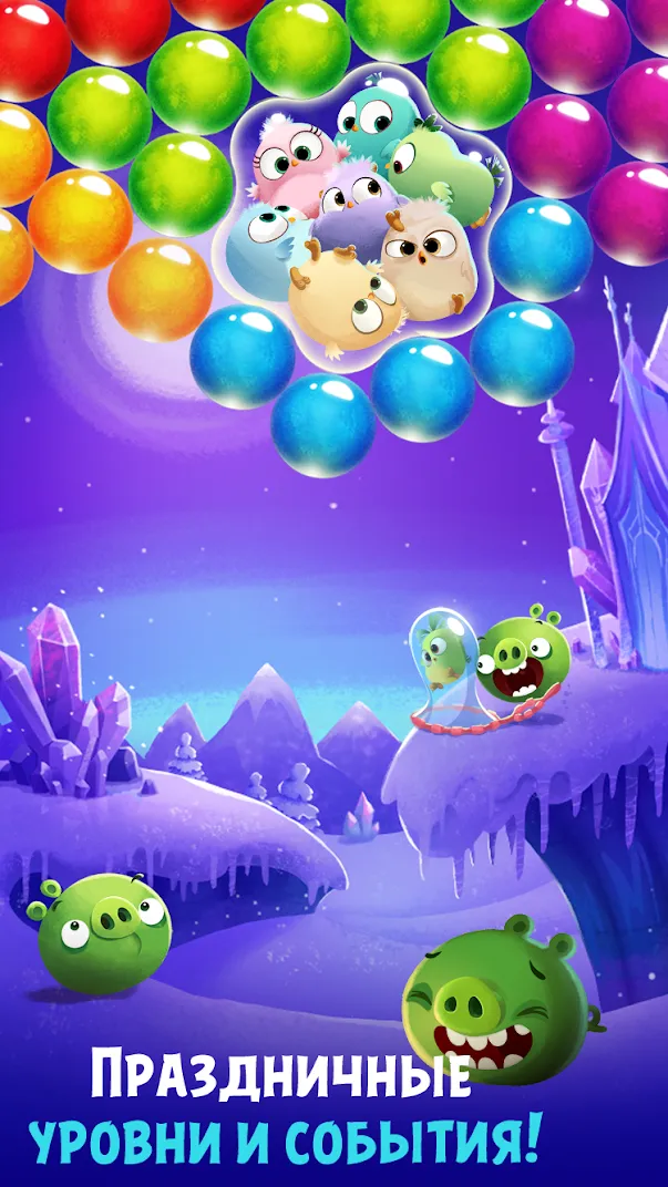 Angry Birds POP Bubble Shooter [мод: много денег] Screenshot 4