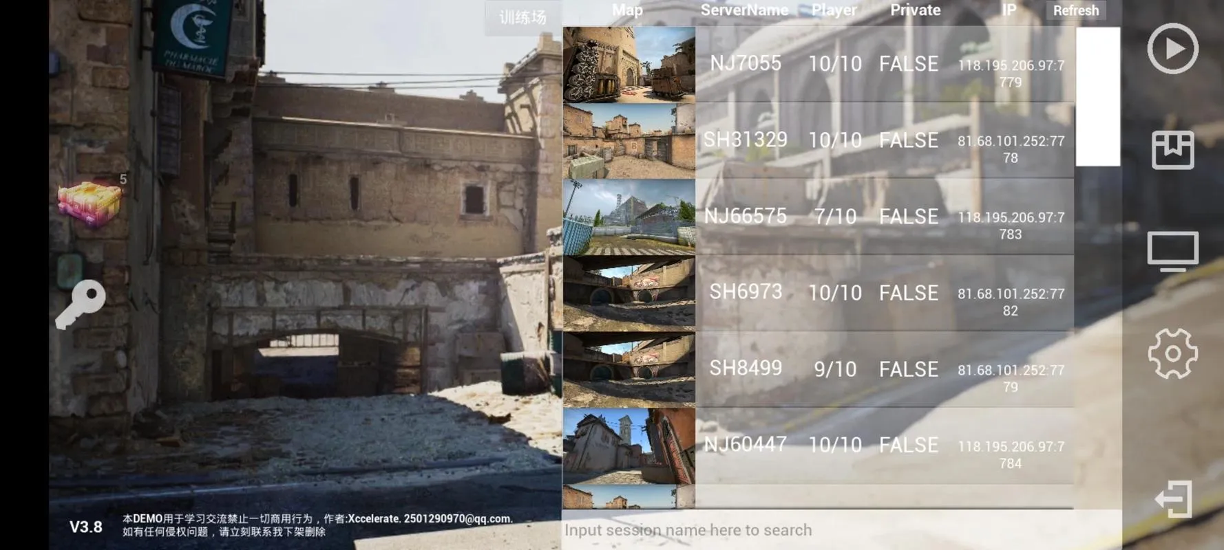 CS:GO Mobile v3.8 APK Screenshot 4