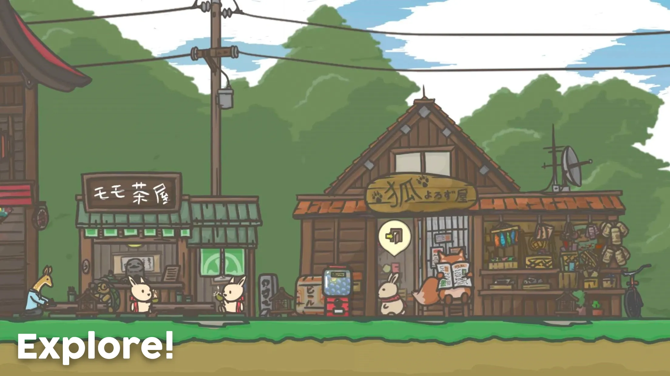 Приключения Цуки v1.23.38 APK Мод (Меню, Много моркови) Screenshot 2