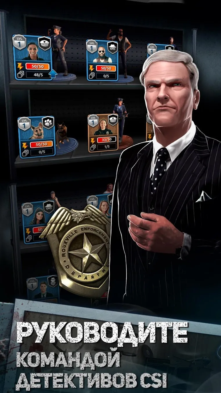Red Crimes: Hidden Murders Screenshot 2 Red Crimes: Hidden Murders Screenshot 2