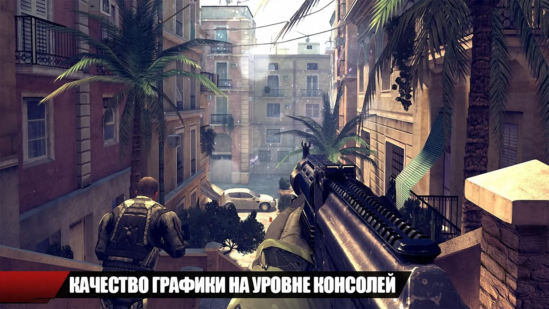 Modern Combat 4: Zero Hour [мод: много денег] Screenshot 2