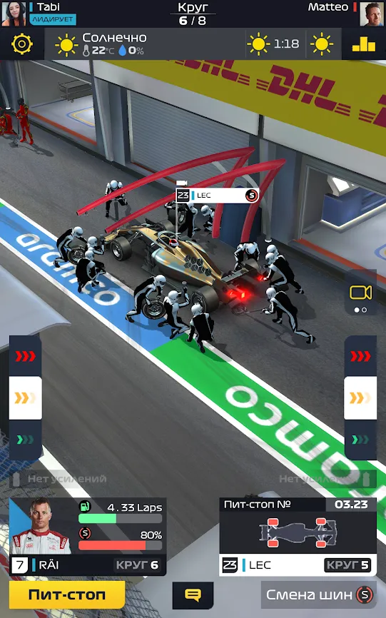 F1 Clash Screenshot 5