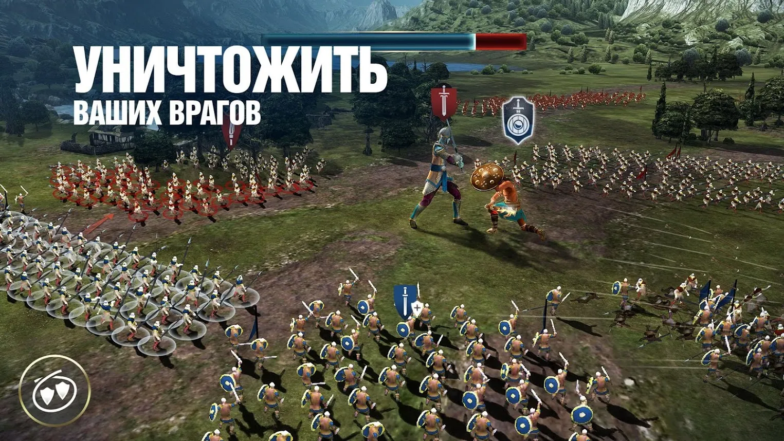 Dawn of Titans: военная РПГ-стратегия [мод: бесплатные покупки] Screenshot 4