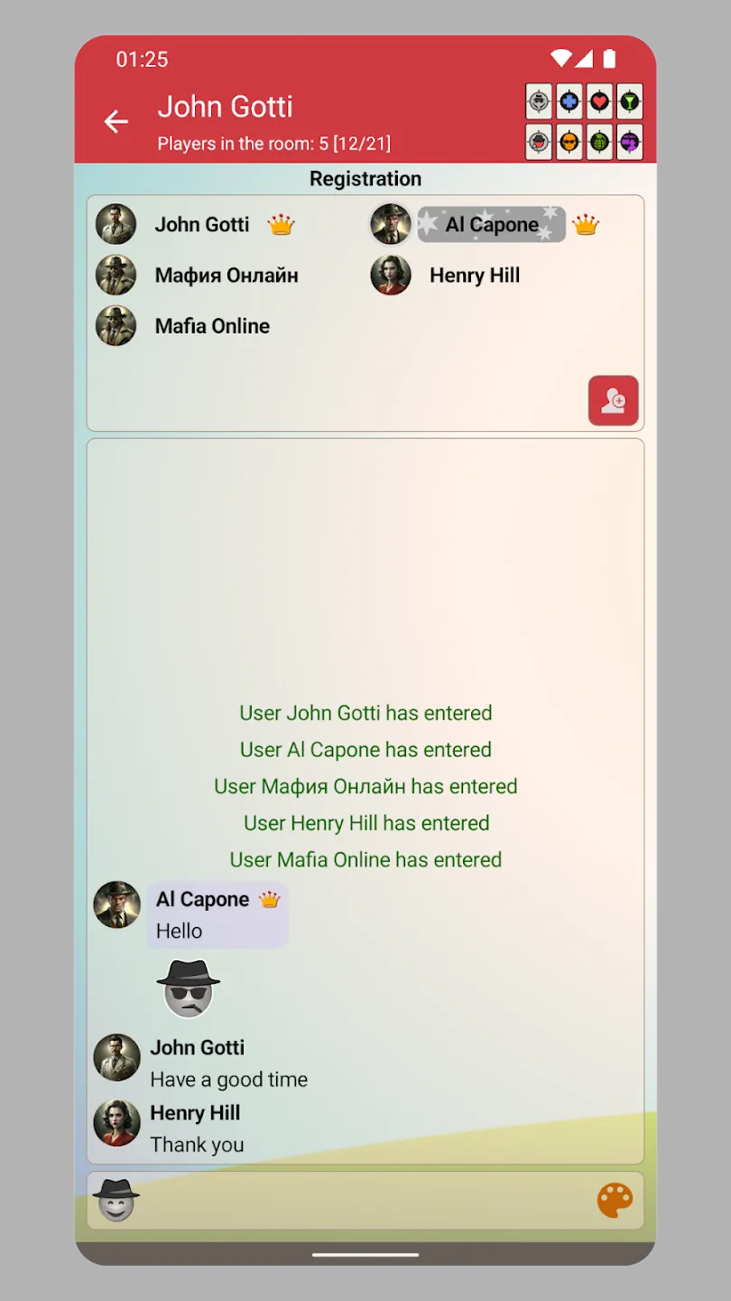 Мафия онлайн v3.1.6 APK Screenshot 4