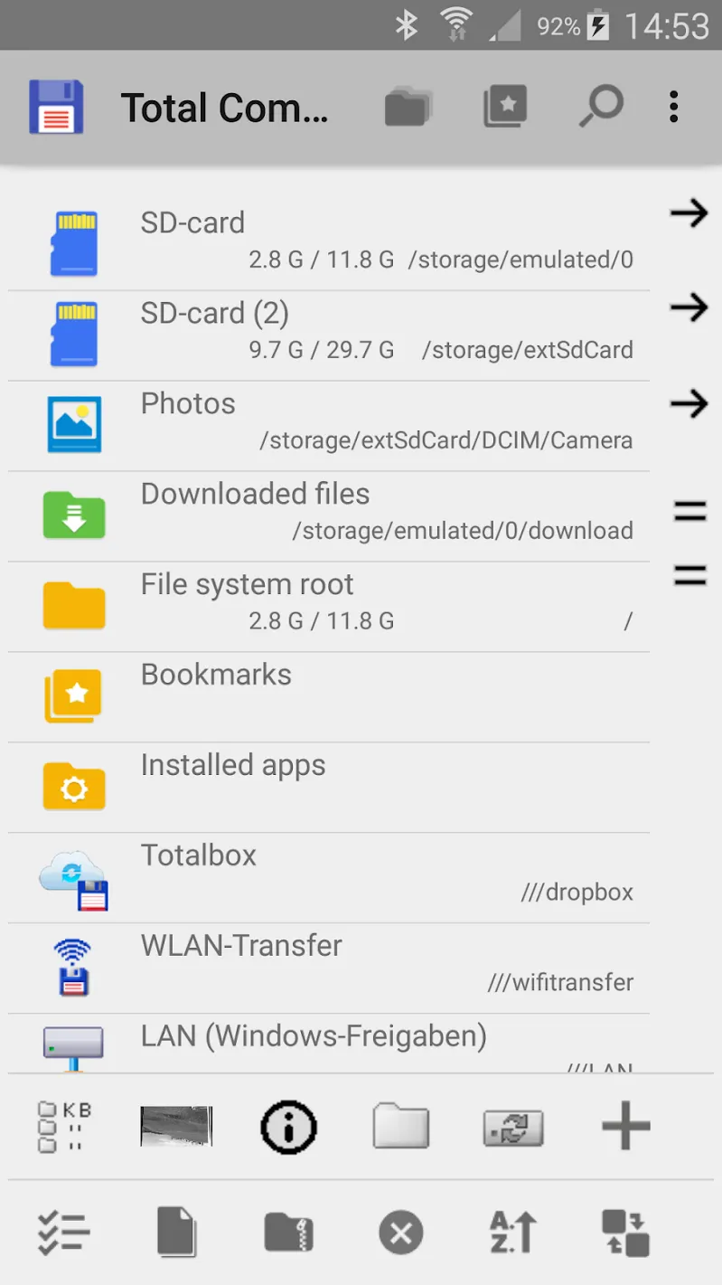 Total Commander [мод: всё открыто] Screenshot 2