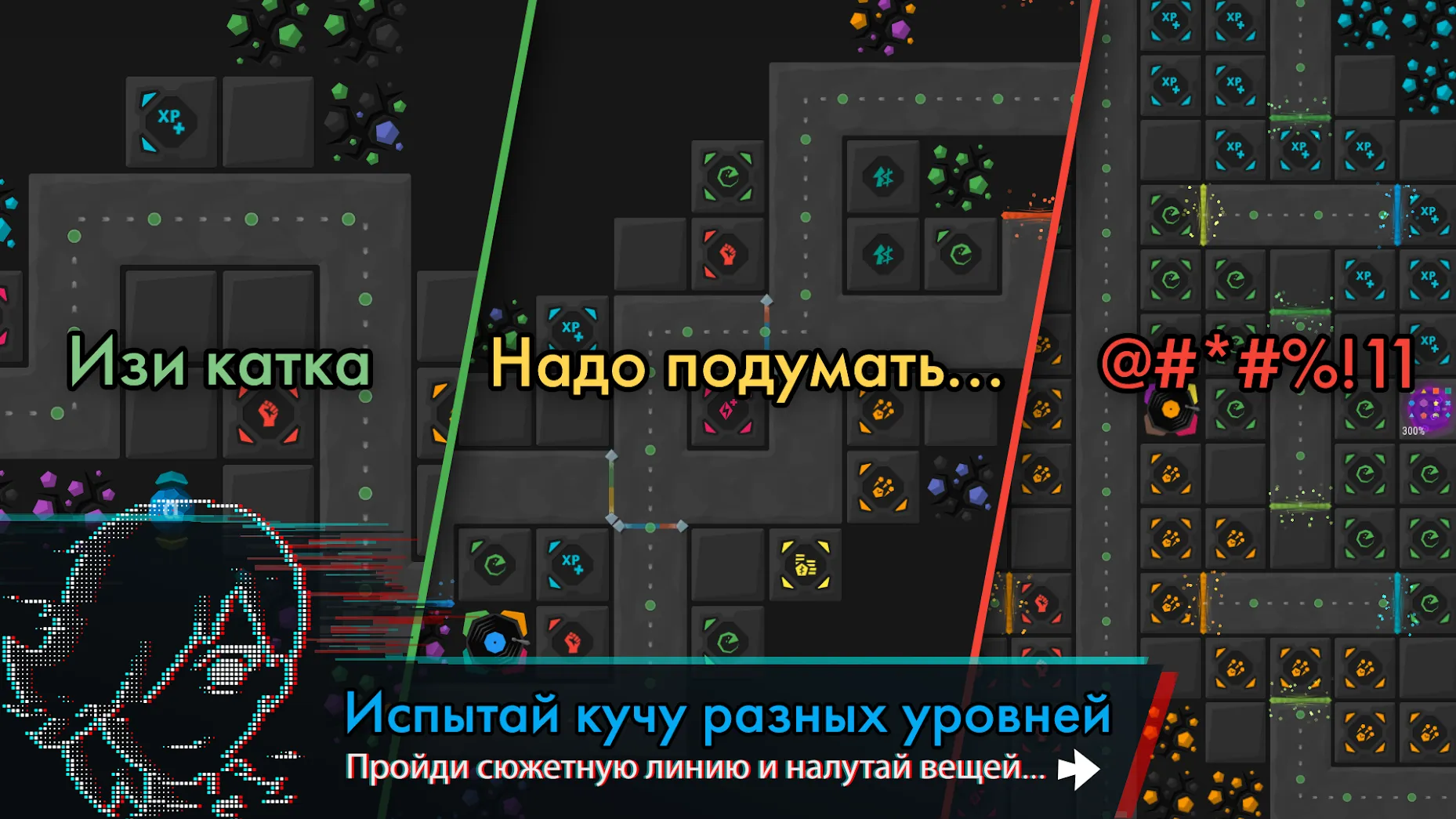 Infinitode 2 - Tower Defense [мод: много денег] Screenshot 3
