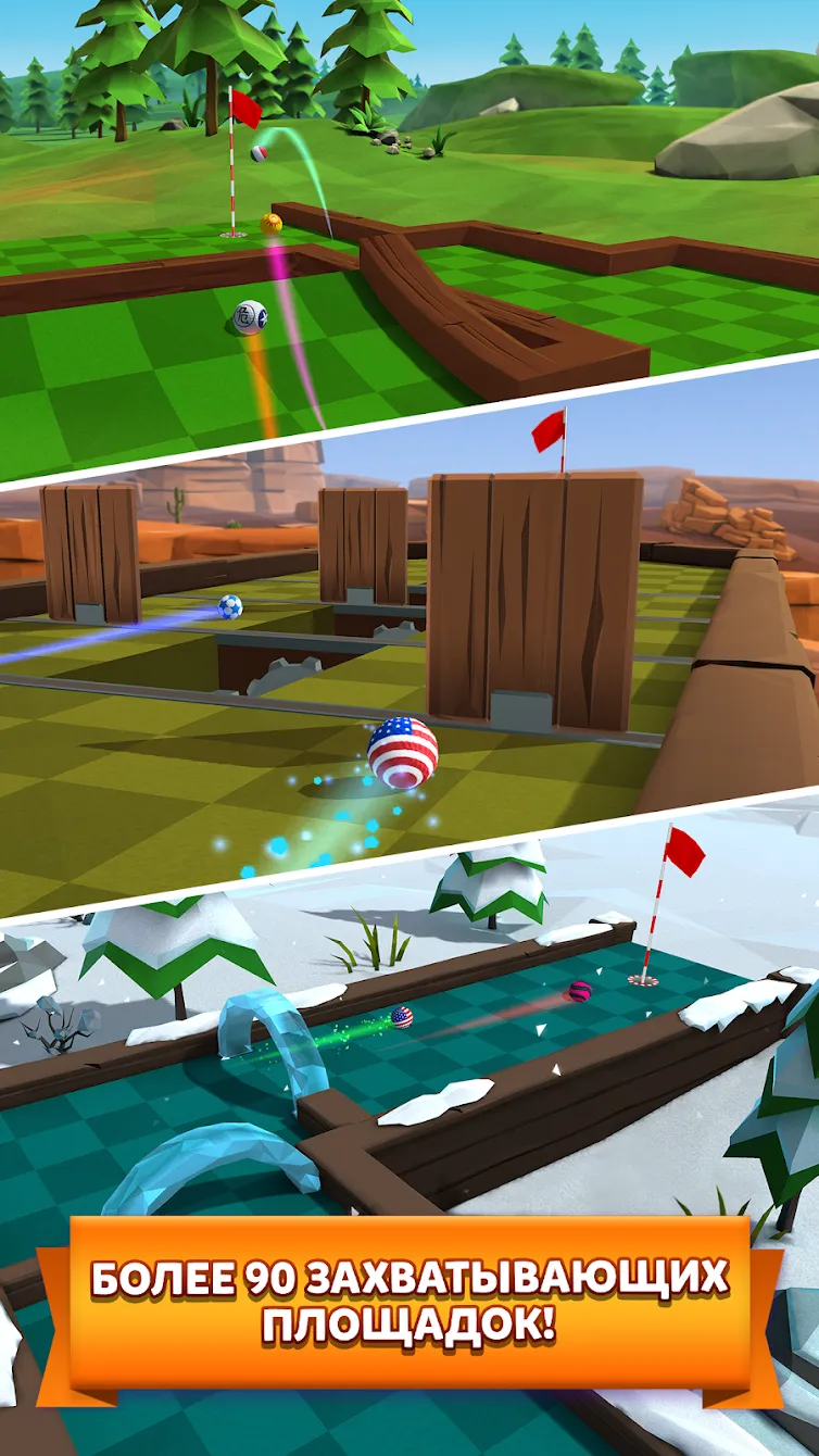 Golf Battle [мод: лёгкая победа] Screenshot 5