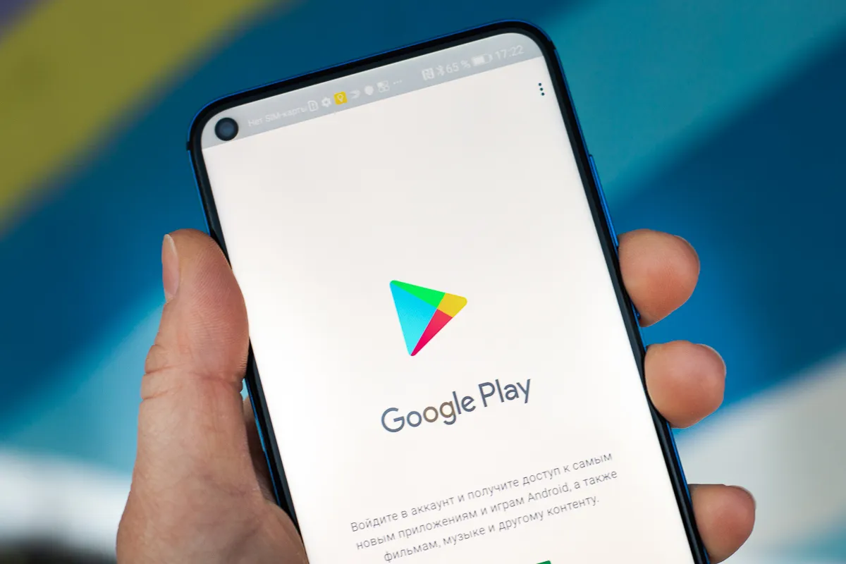 Сервисы Google Play Screenshot 2