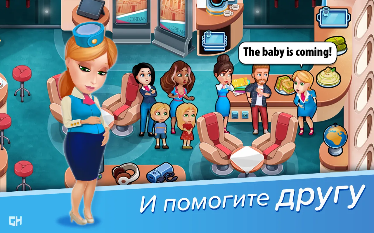 Amber's Airline — 7 Wonders [мод: всё открыто] Screenshot 5
