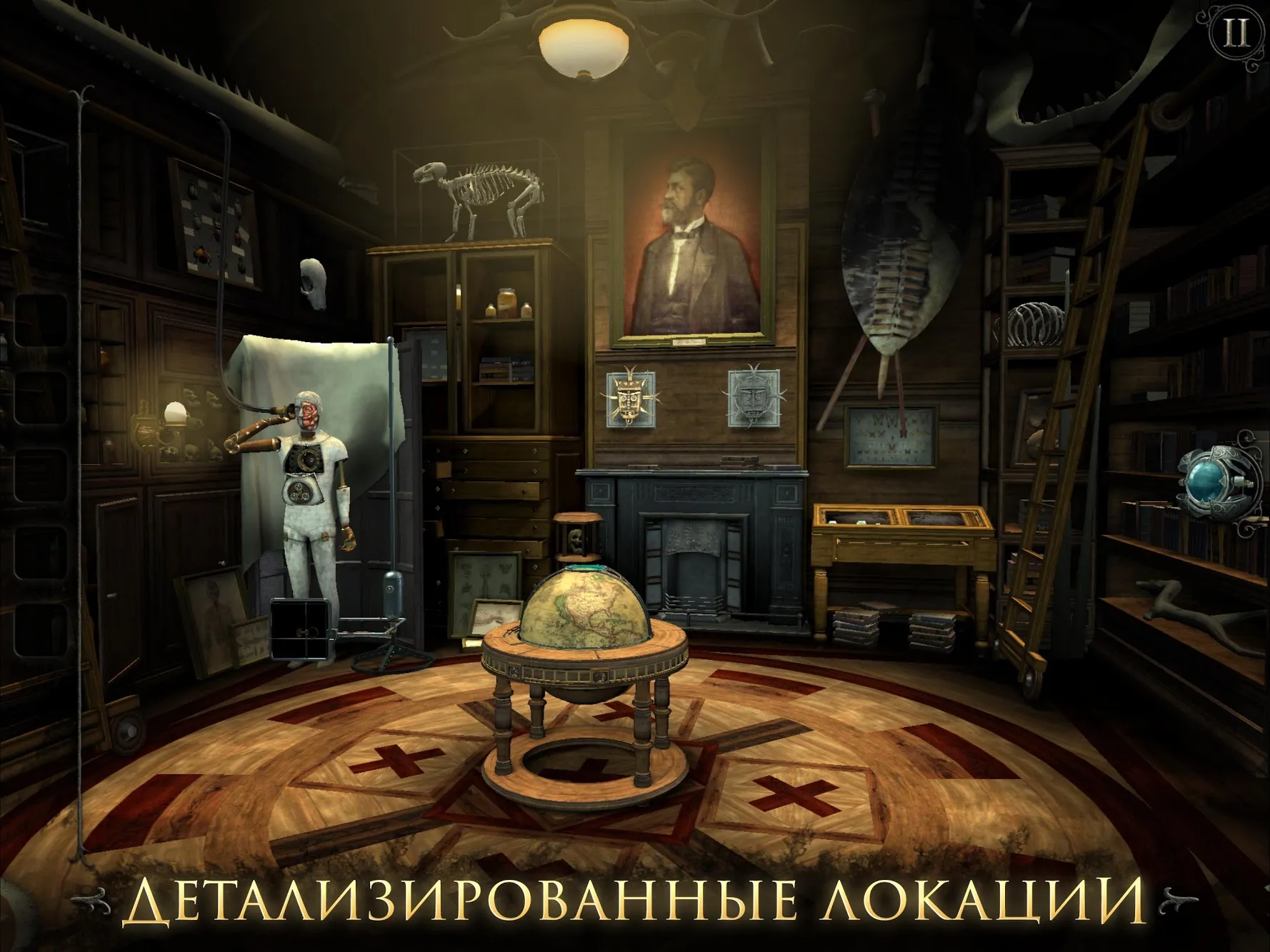 The Room: Old Sins [мод: полная версия] Screenshot 2