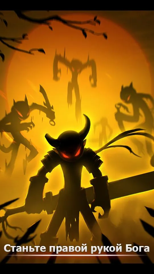 League of Stickman – Best action game (Dreamsky) [мод: много денег] Screenshot 3