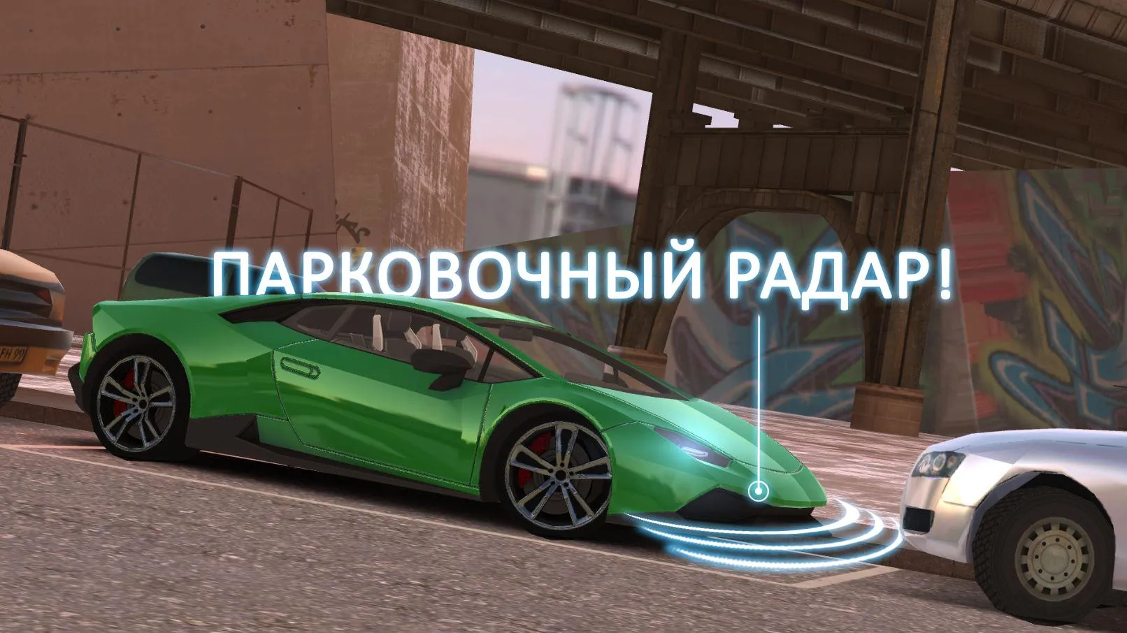 Real Car Parking: Driving Street 3D [мод: много денег] Screenshot 5