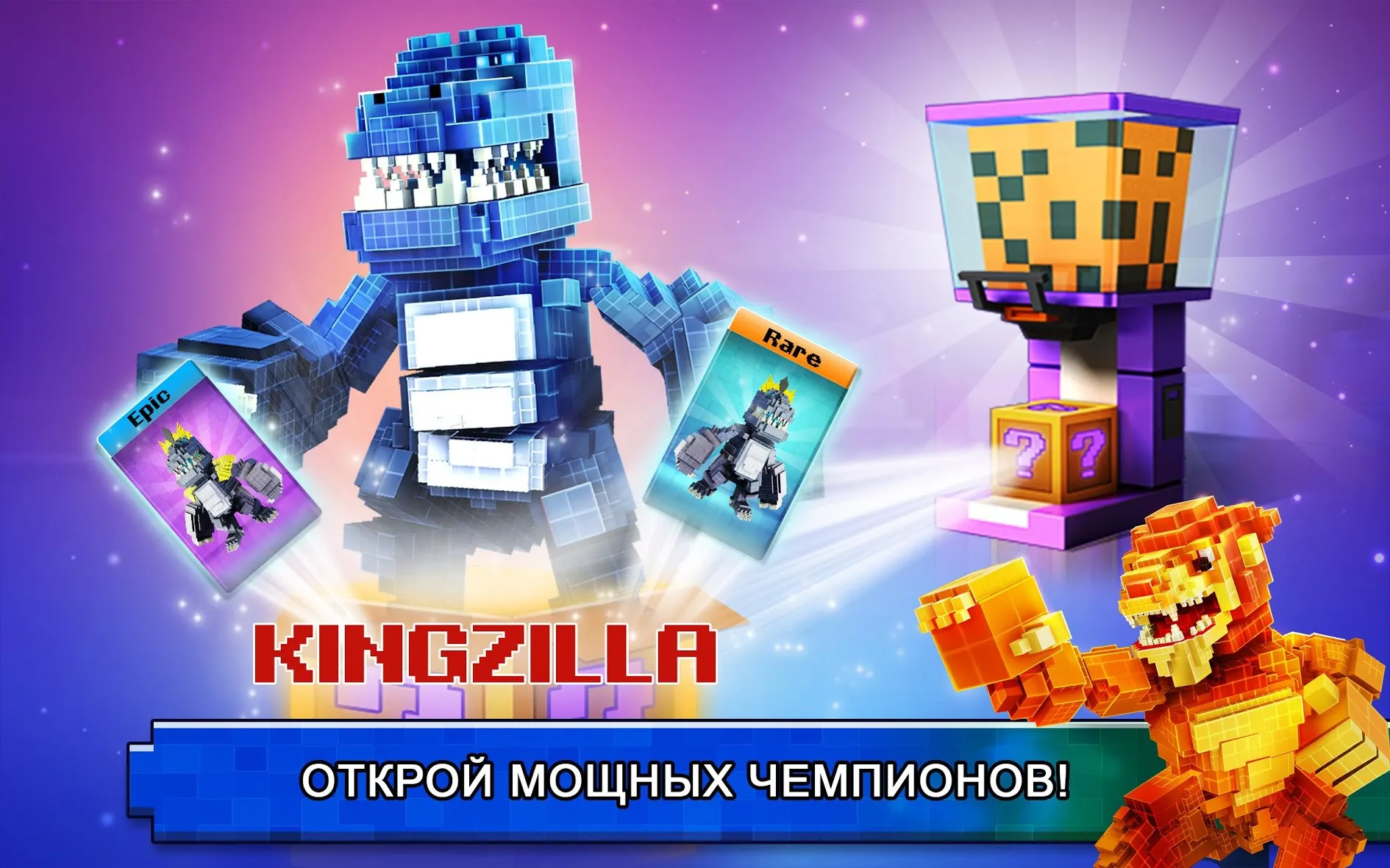 Супер пиксель герой [мод: много денег] Screenshot 2