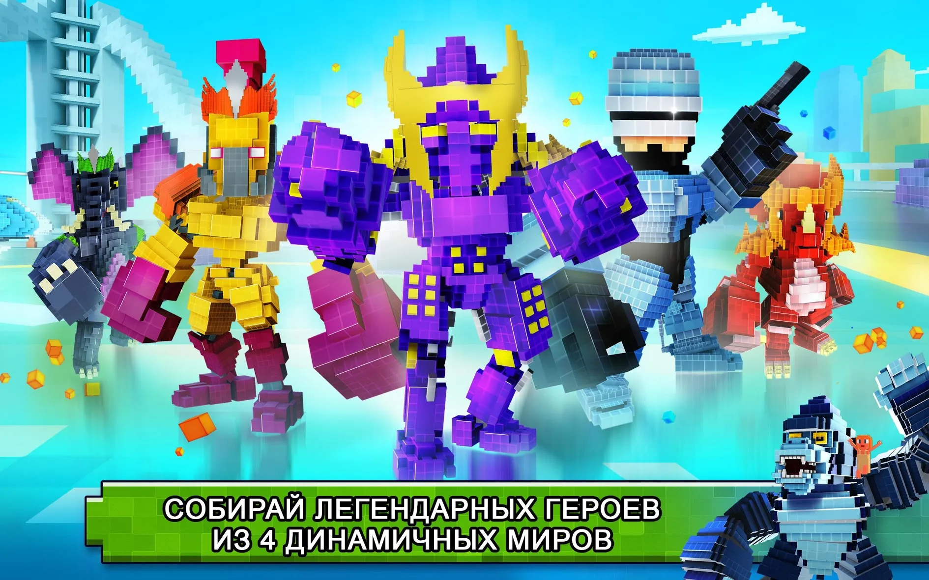 Супер пиксель герой [мод: много денег] Screenshot 3