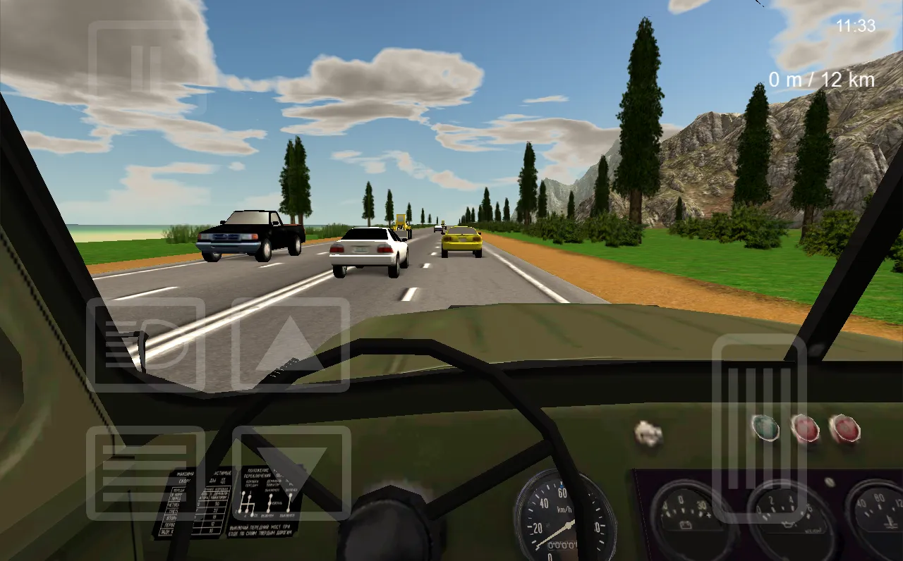 Вояж: Русский водила v1.16 APK Screenshot 2