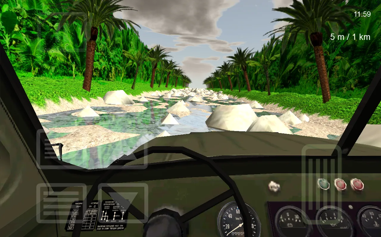 Вояж: Русский водила v1.16 APK Screenshot 4