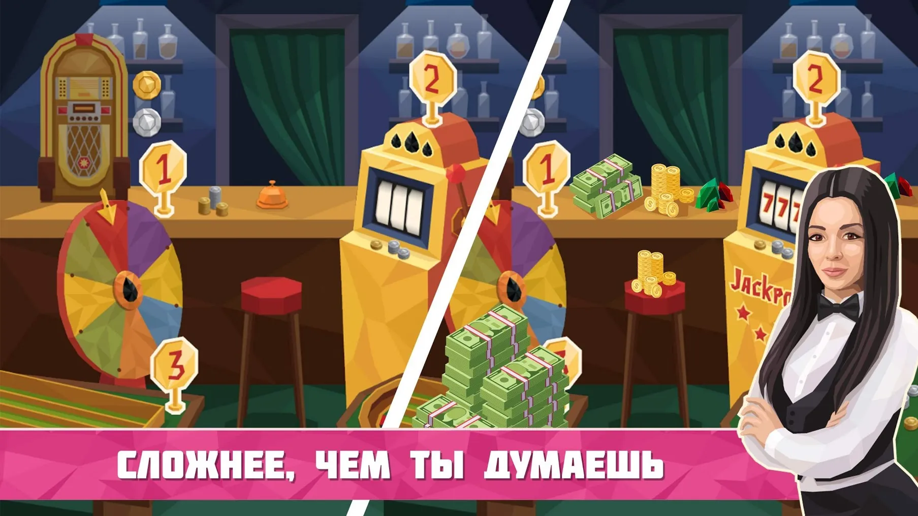 Нефтяной Магнат: симулятор [мод: много денег] Screenshot 2