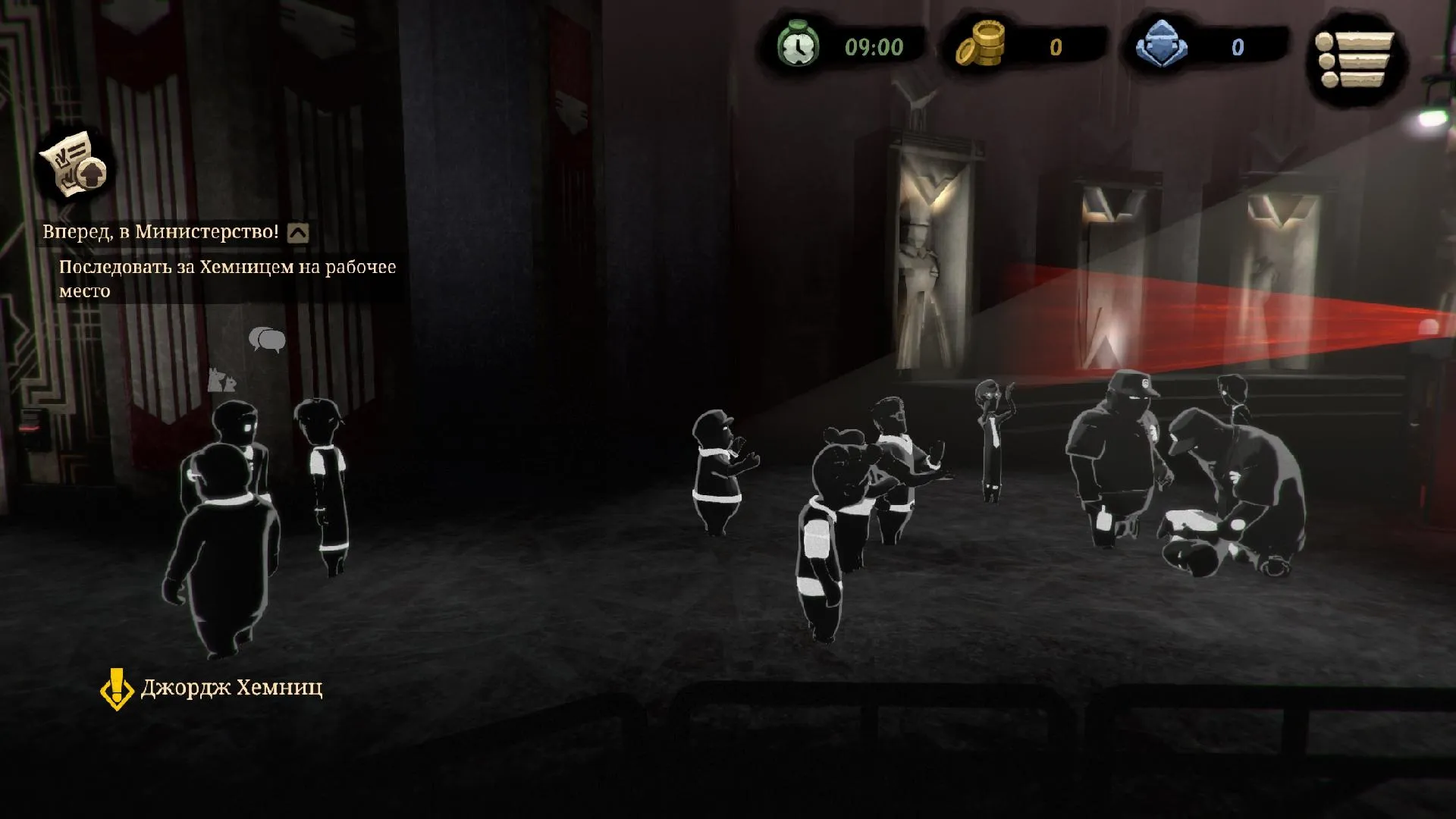 Beholder 2 v1.7.16104 APK Мод (Много денег) Screenshot 4